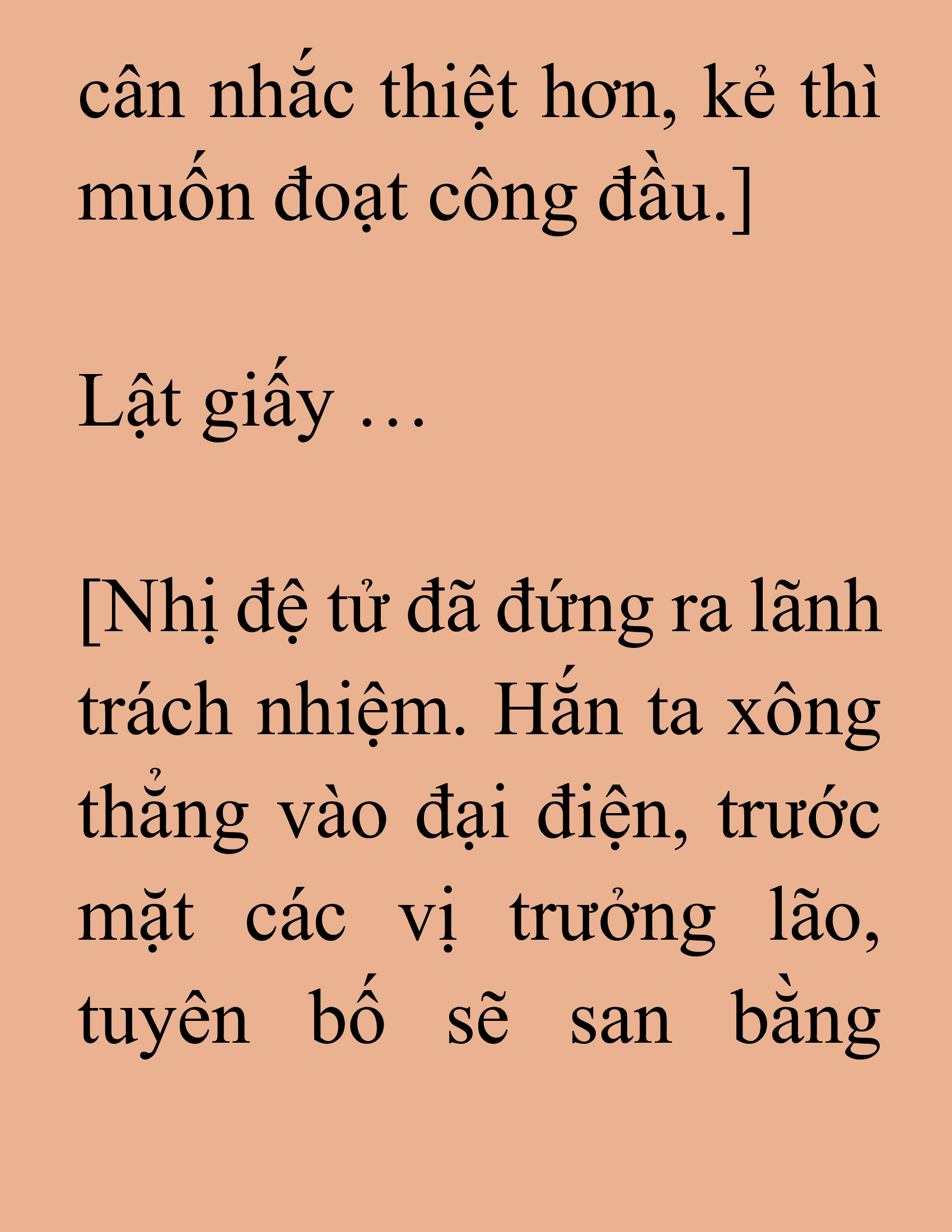 Đọc truyện SNVT[NOVEL] Thiên Ma Phi Thăng Truyện - Chương 219