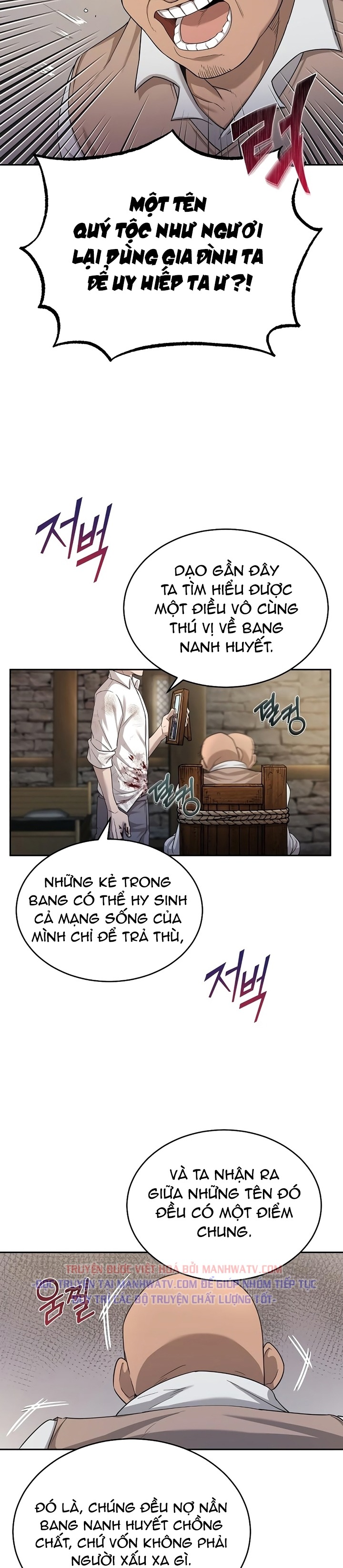 Đọc truyện Thiên quỷ chẳng sống nổi cuộc đời bình thường - Chap 5