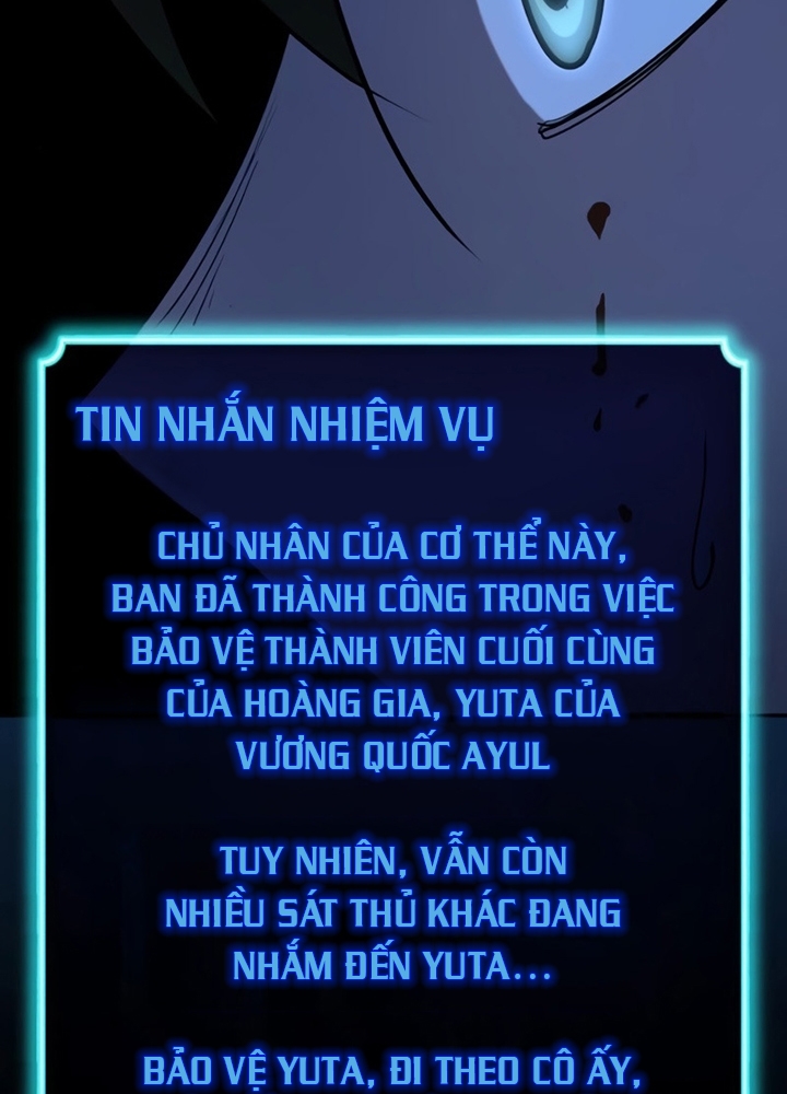 Đọc truyện Thiếu niên kiếm sĩ - Chap 3