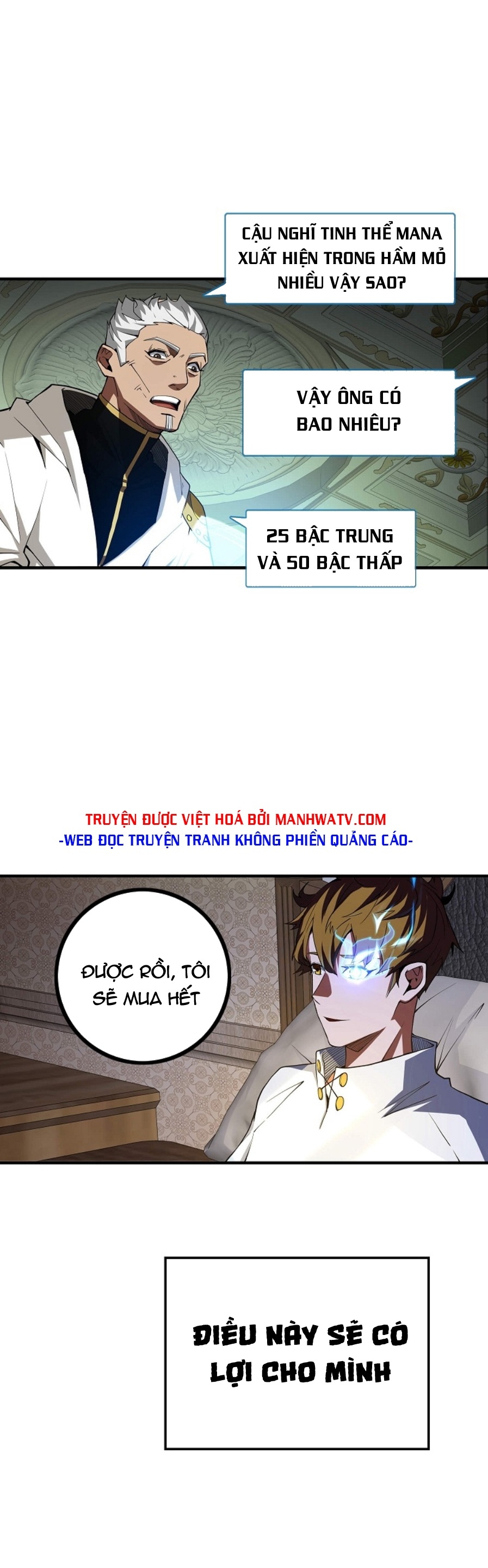 Đọc truyện Thương nhân đa không gian - Chap 6