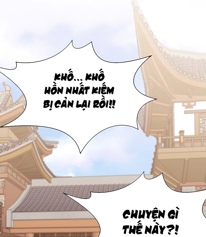 Đọc truyện Thương thiên võ thần - Chap 14