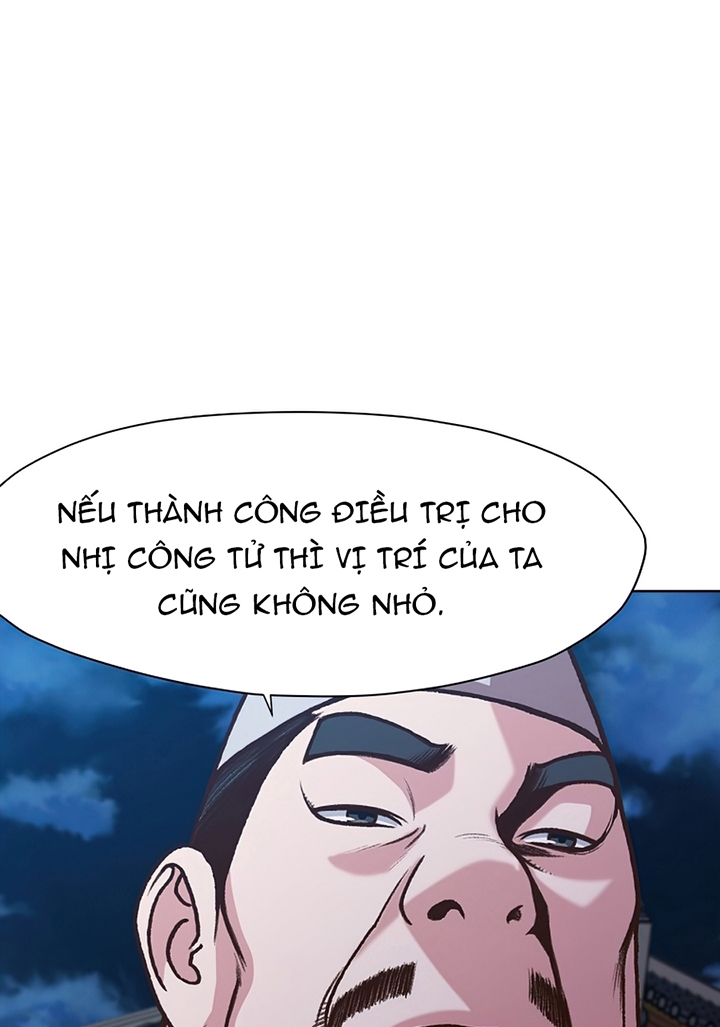 Đọc truyện Thương thiên võ thần - Chap 15