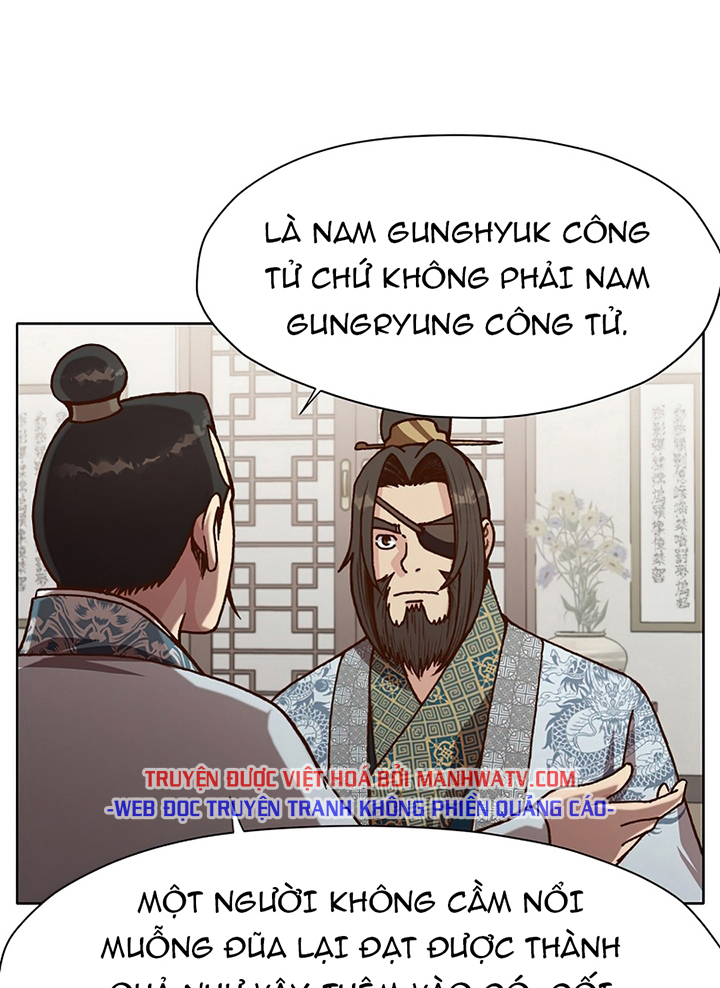 Đọc truyện Thương thiên võ thần - Chap 15