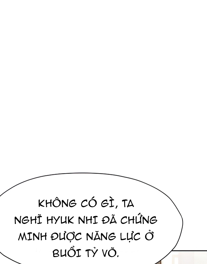 Đọc truyện Thương thiên võ thần - Chap 16