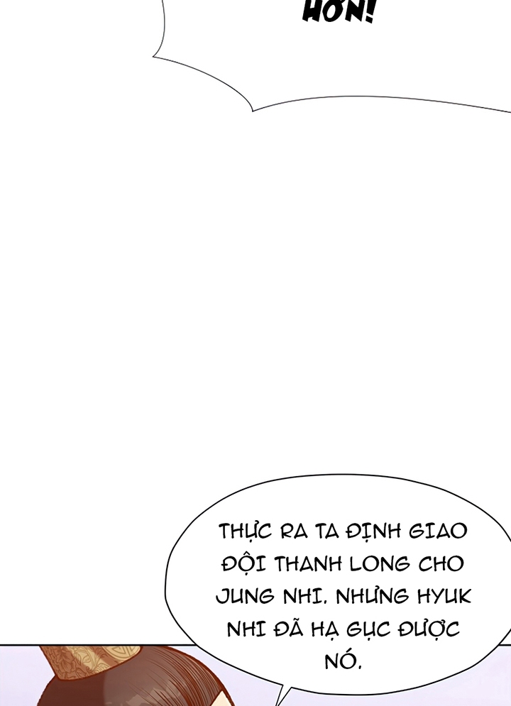 Đọc truyện Thương thiên võ thần - Chap 17