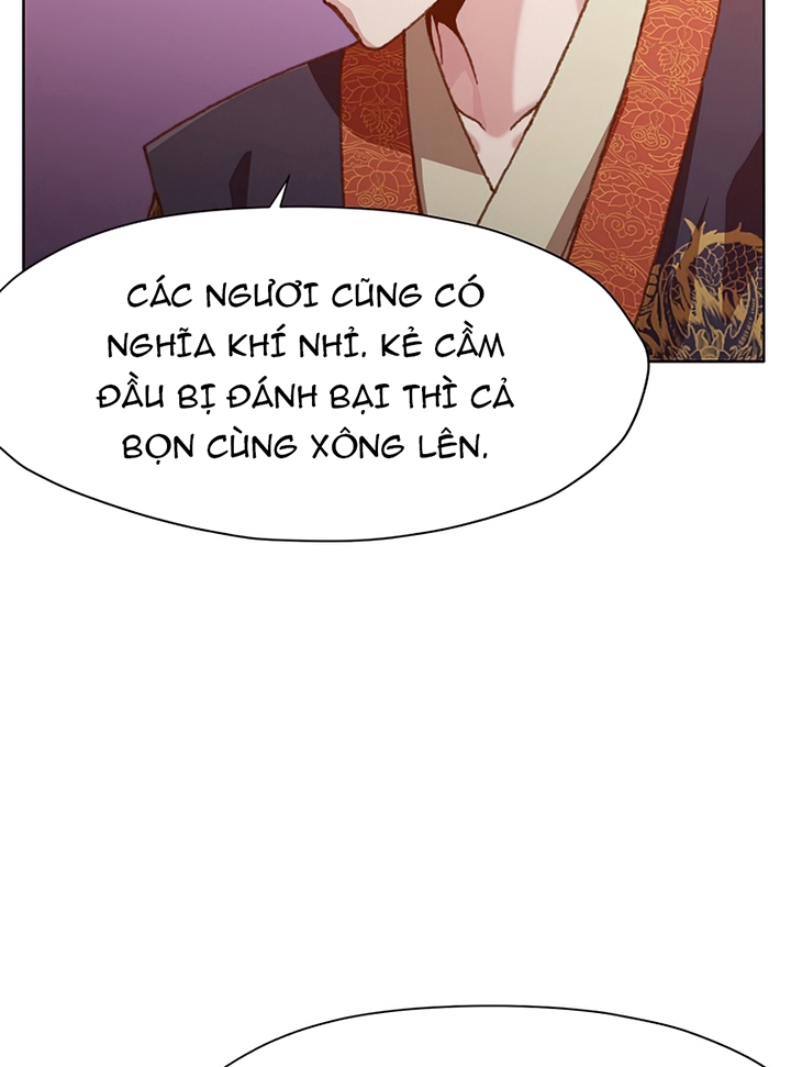 Đọc truyện Thương thiên võ thần - Chap 18