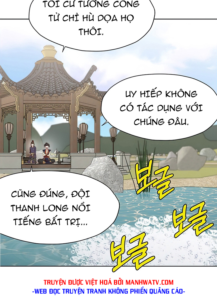 Đọc truyện Thương thiên võ thần - Chap 18