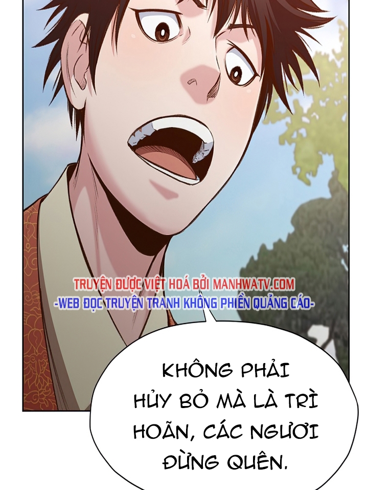 Đọc truyện Thương thiên võ thần - Chap 19