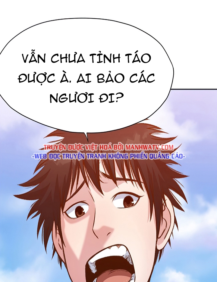 Đọc truyện Thương thiên võ thần - Chap 19