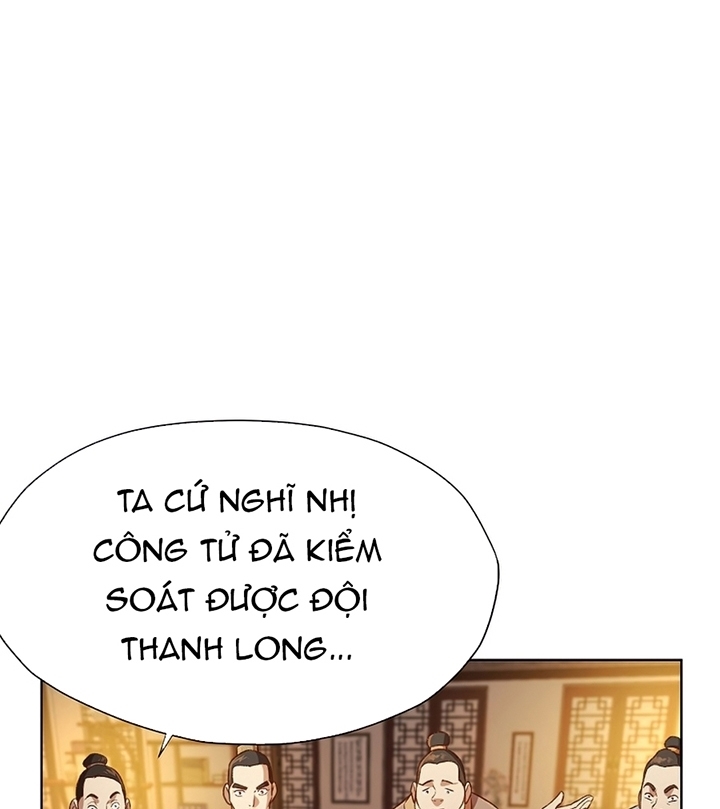 Đọc truyện Thương thiên võ thần - Chap 21