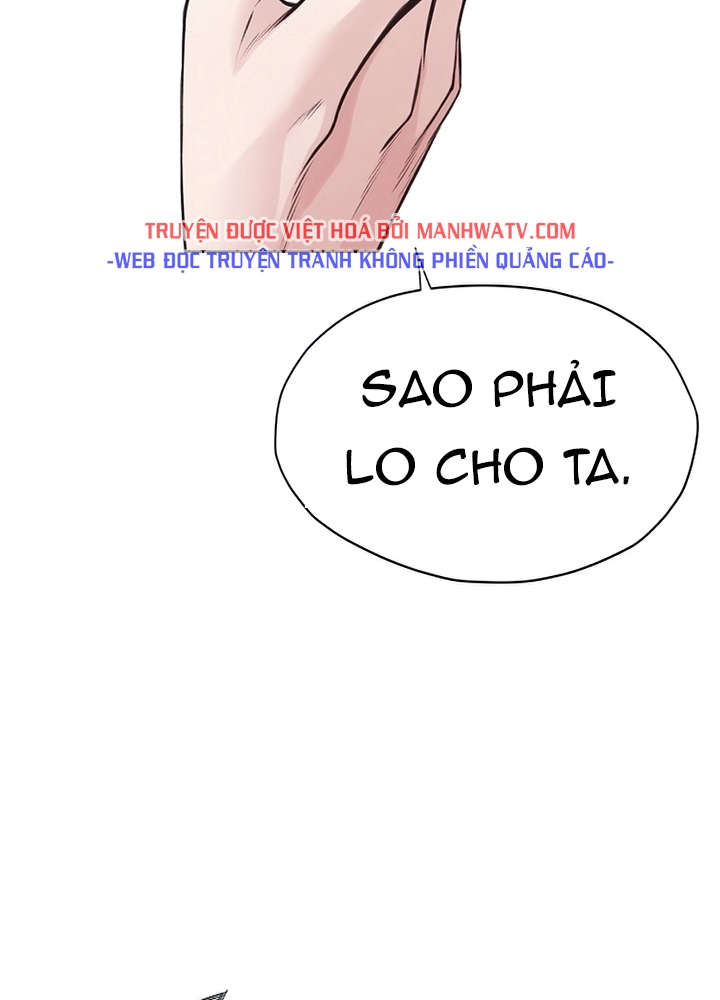 Đọc truyện Thương thiên võ thần - Chap 28