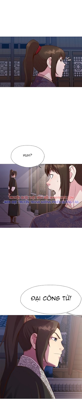 Đọc truyện Thương thiên võ thần - Chap 5