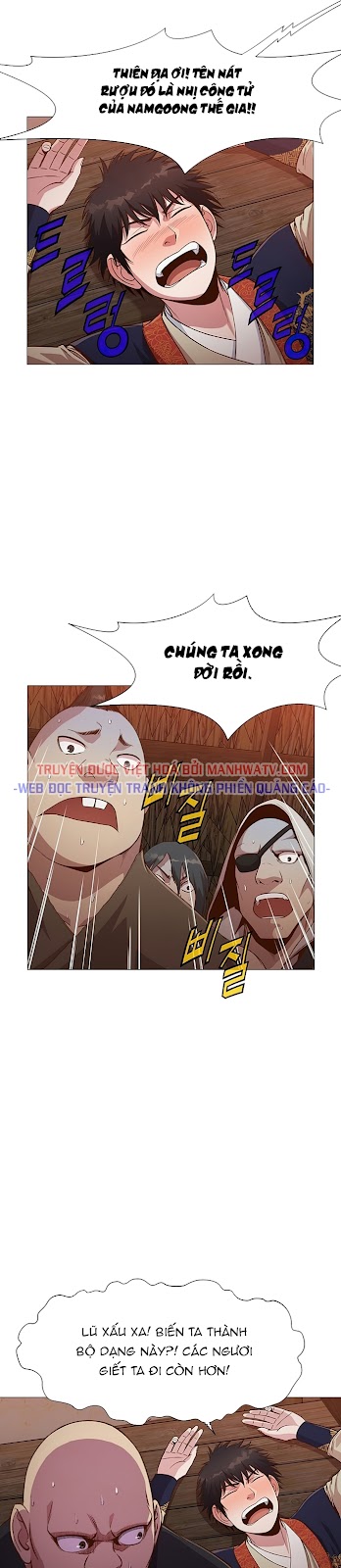 Đọc truyện Thương thiên võ thần - Chap 7