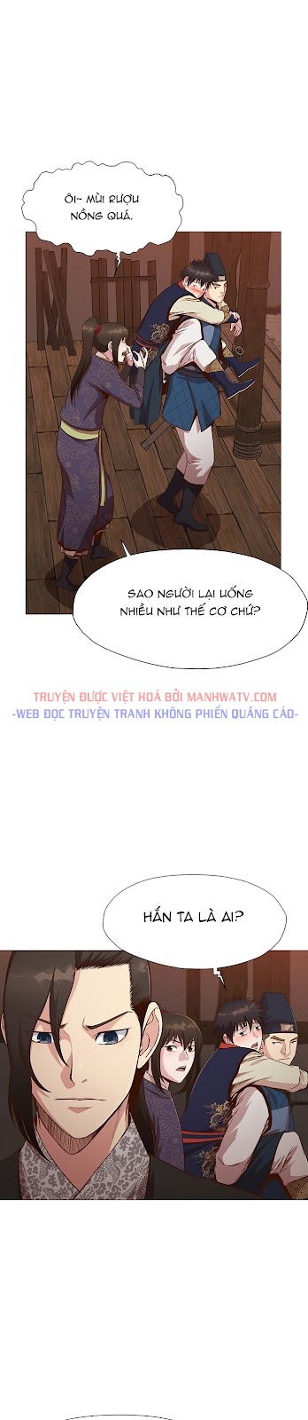 Đọc truyện Thương thiên võ thần - Chap 7