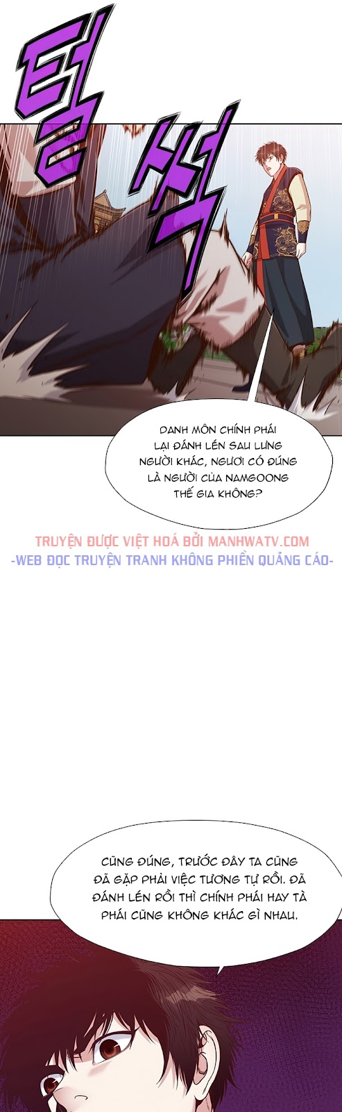 Đọc truyện Thương thiên võ thần - Chap 8