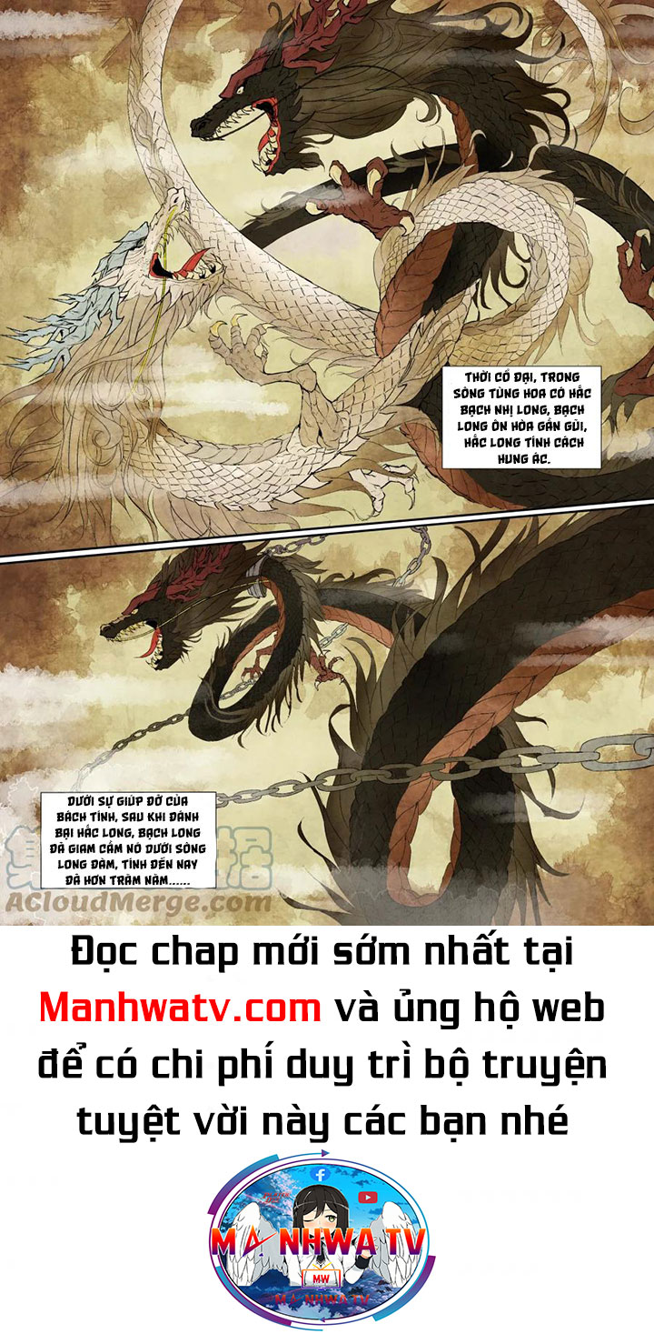 Đọc truyện Tỏa Long - Chap 1