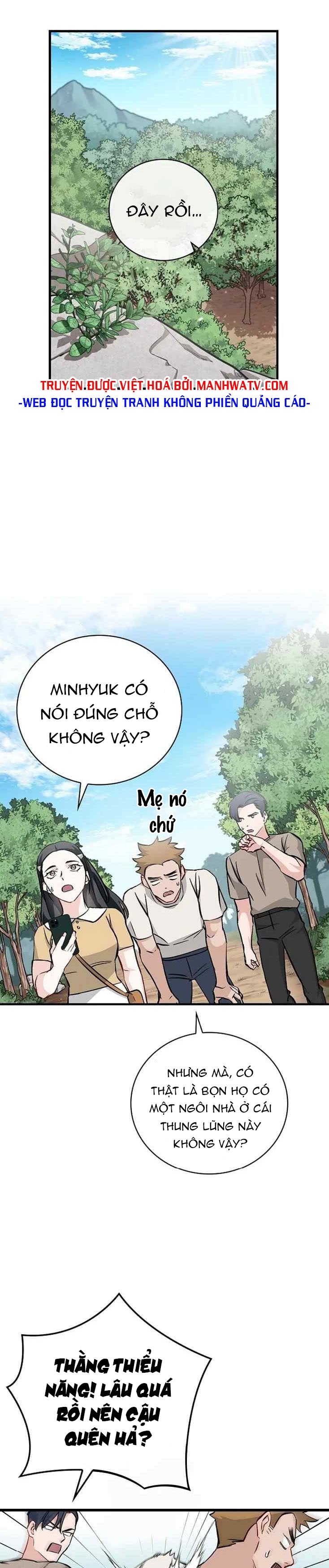 Đọc truyện Tôi lên cấp bằng cách ăn - Chap 63