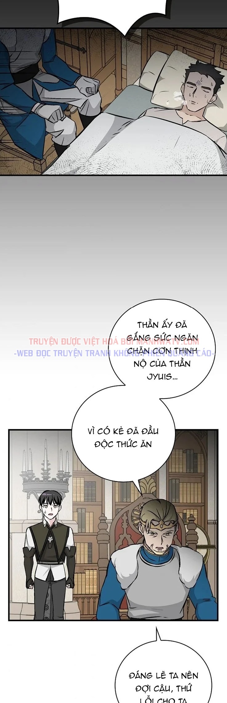 Đọc truyện Tôi lên cấp bằng cách ăn - Chap 65