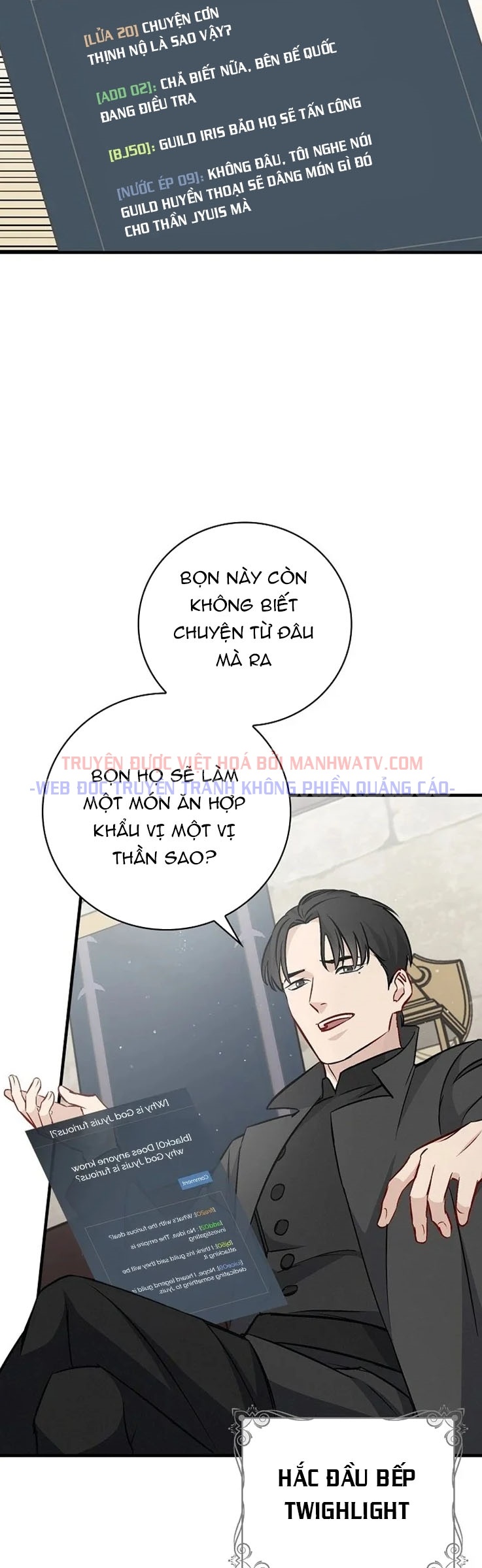 Đọc truyện Tôi lên cấp bằng cách ăn - Chap 65