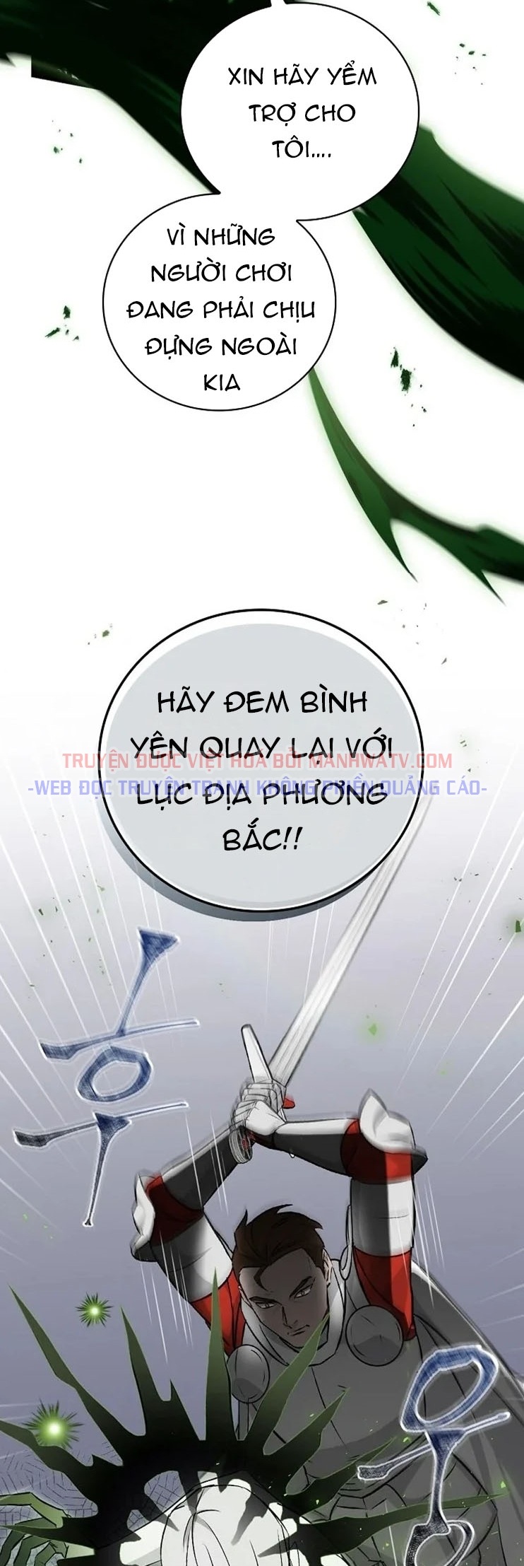 Đọc truyện Tôi lên cấp bằng cách ăn - Chap 66