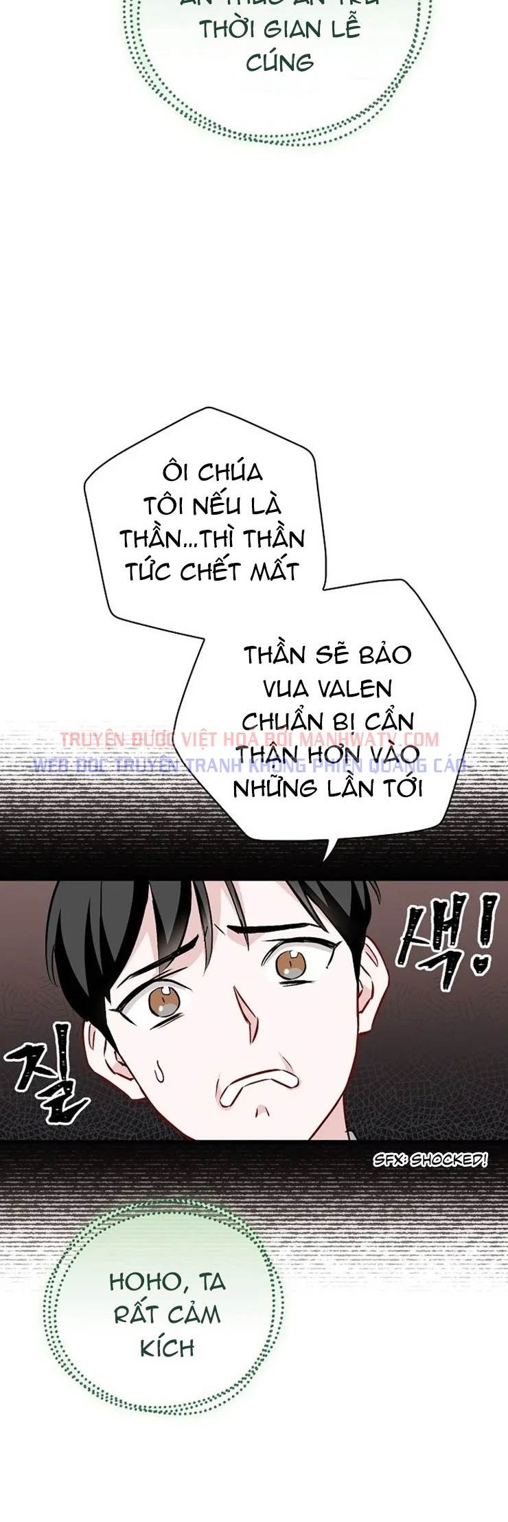 Đọc truyện Tôi lên cấp bằng cách ăn - Chap 66