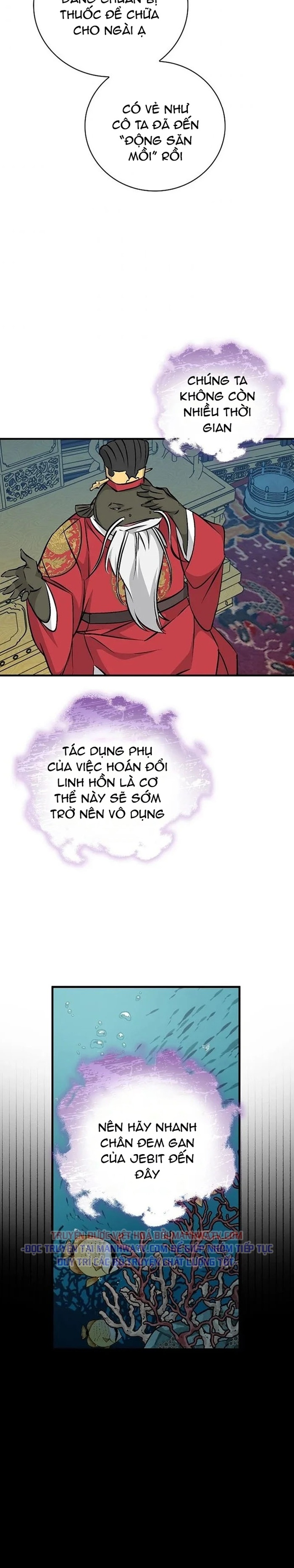 Đọc truyện Tôi lên cấp bằng cách ăn - Chap 68