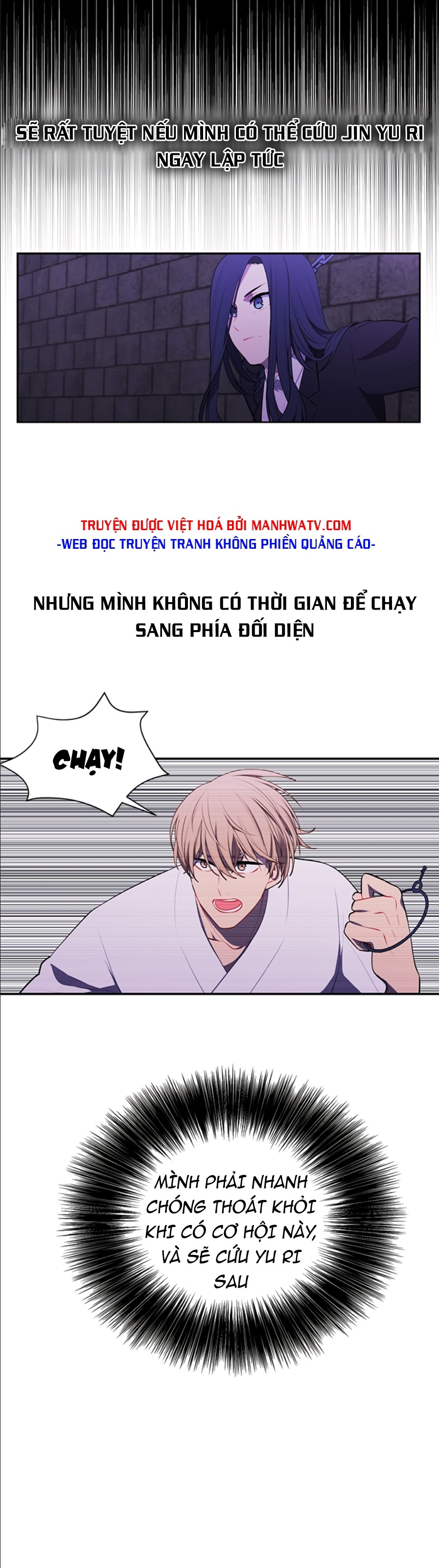 Đọc truyện Trở thành phế vật trong tiểu thuyết - Chap 29