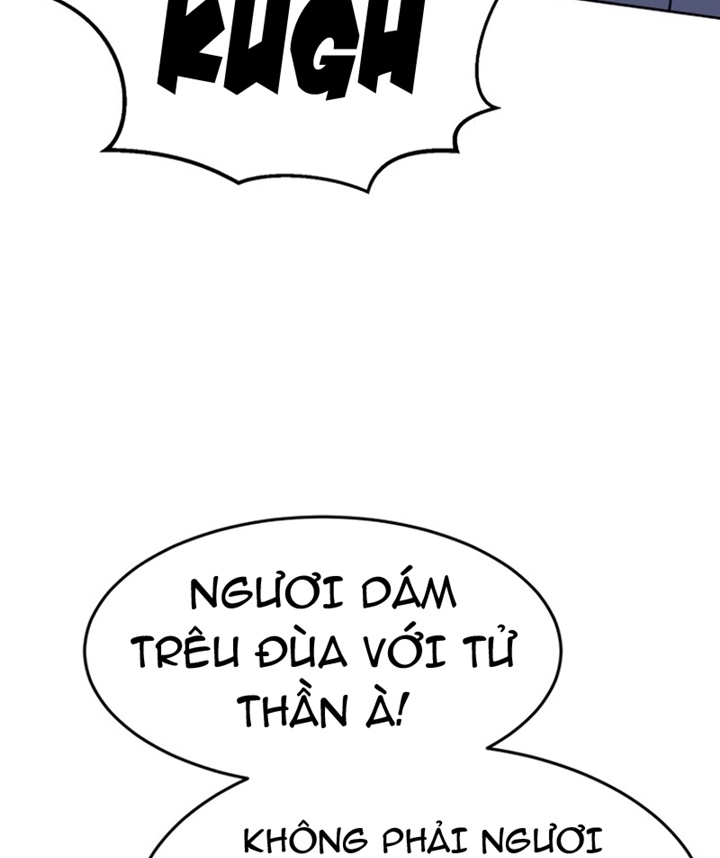 Đọc truyện Tuyệt đối kiếm cảm - Chap 7