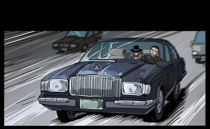 Đọc truyện U Minh Ngụy Tượng - Chap 209