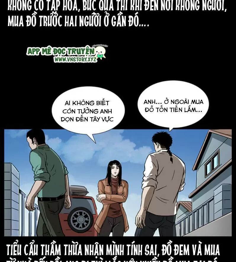 Đọc truyện U Minh Ngụy Tượng - Chap 263