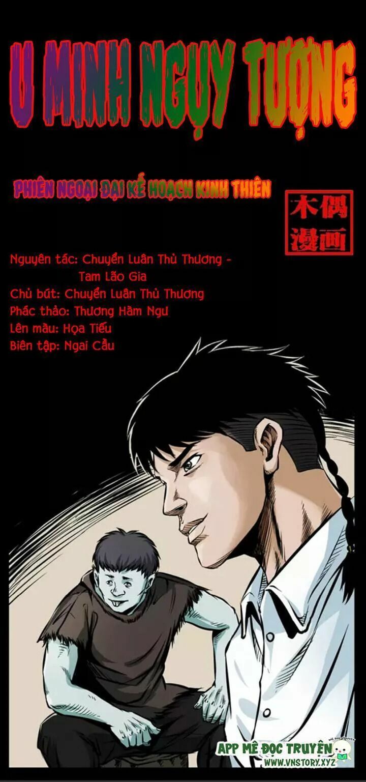 Đọc truyện U Minh Ngụy Tượng - Chap 49.5