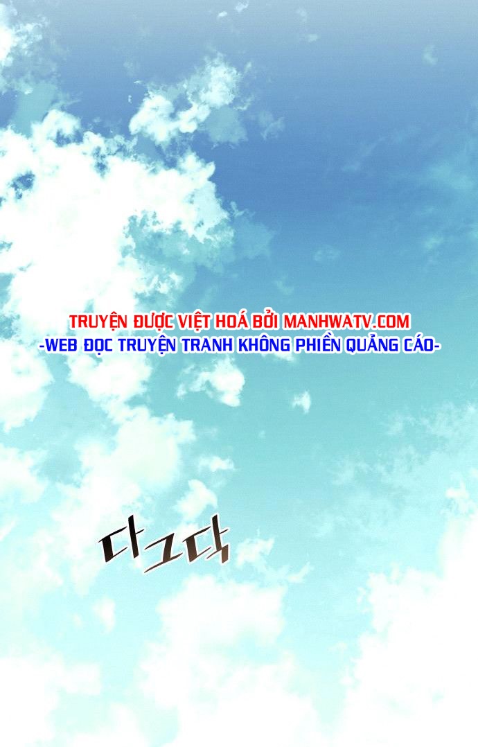 Võ Giả Bất Đắc Dĩ Chapter 107 - TC Truyện