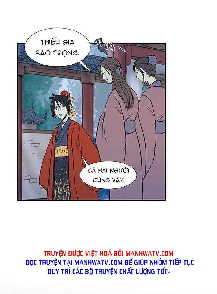 Đọc truyện Võ giả trùng sinh (Remake) - Chap 15