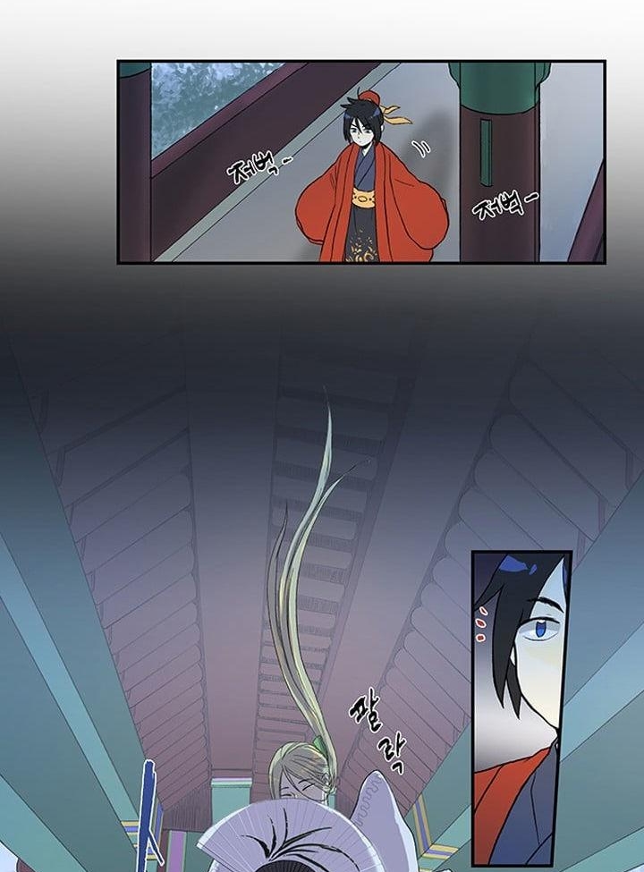 Đọc truyện Võ giả trùng sinh (Remake) - Chap 15