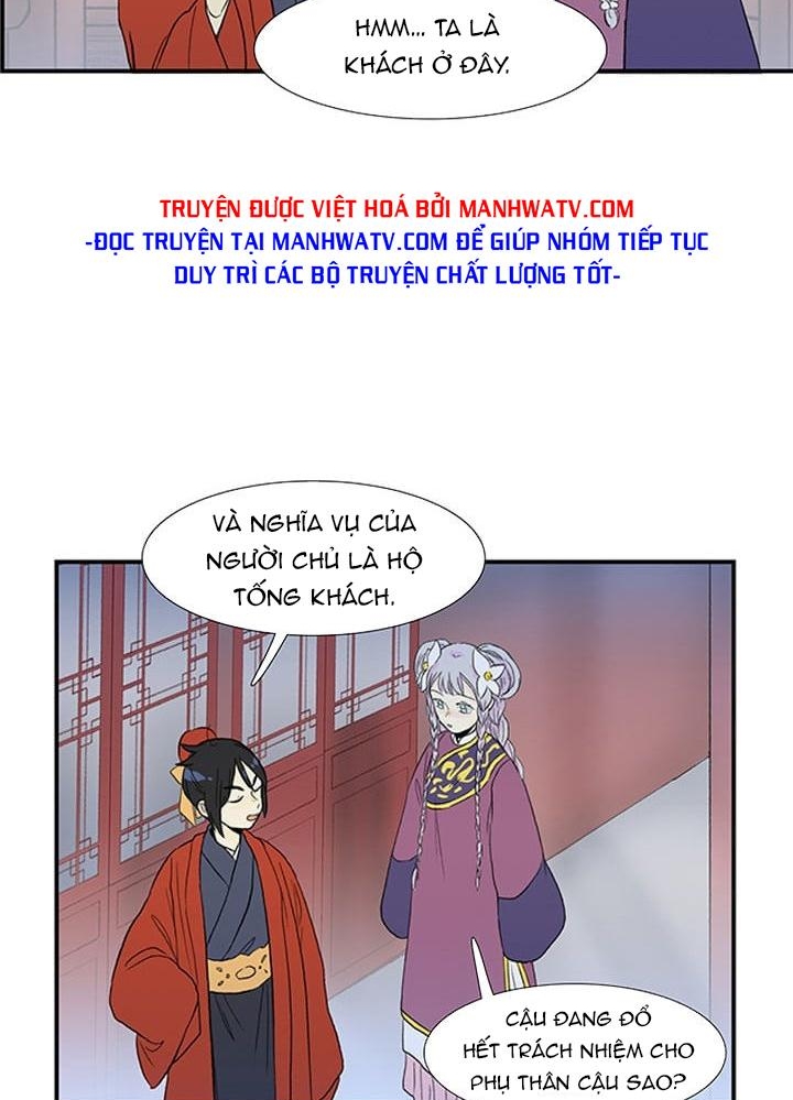 Đọc truyện Võ giả trùng sinh (Remake) - Chap 15