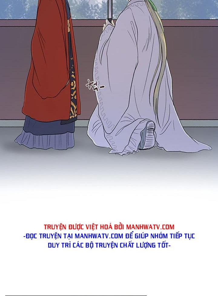 Đọc truyện Võ giả trùng sinh (Remake) - Chap 15
