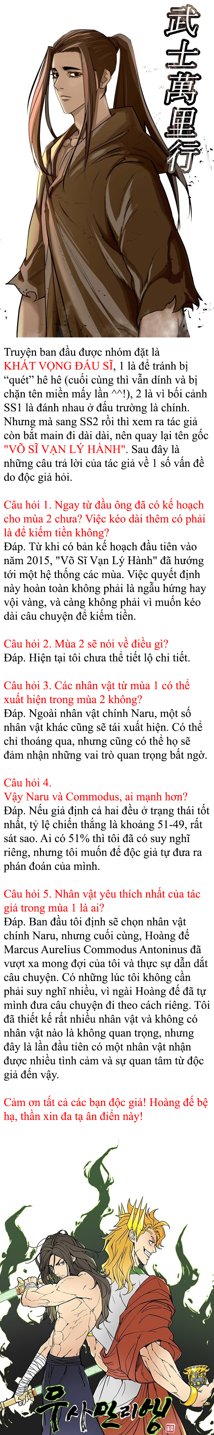 Đọc truyện Võ sĩ vạn lý hành - Chap 189