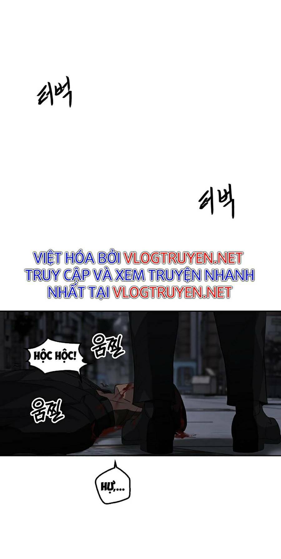 Đọc truyện Vương đạo - Chap 1