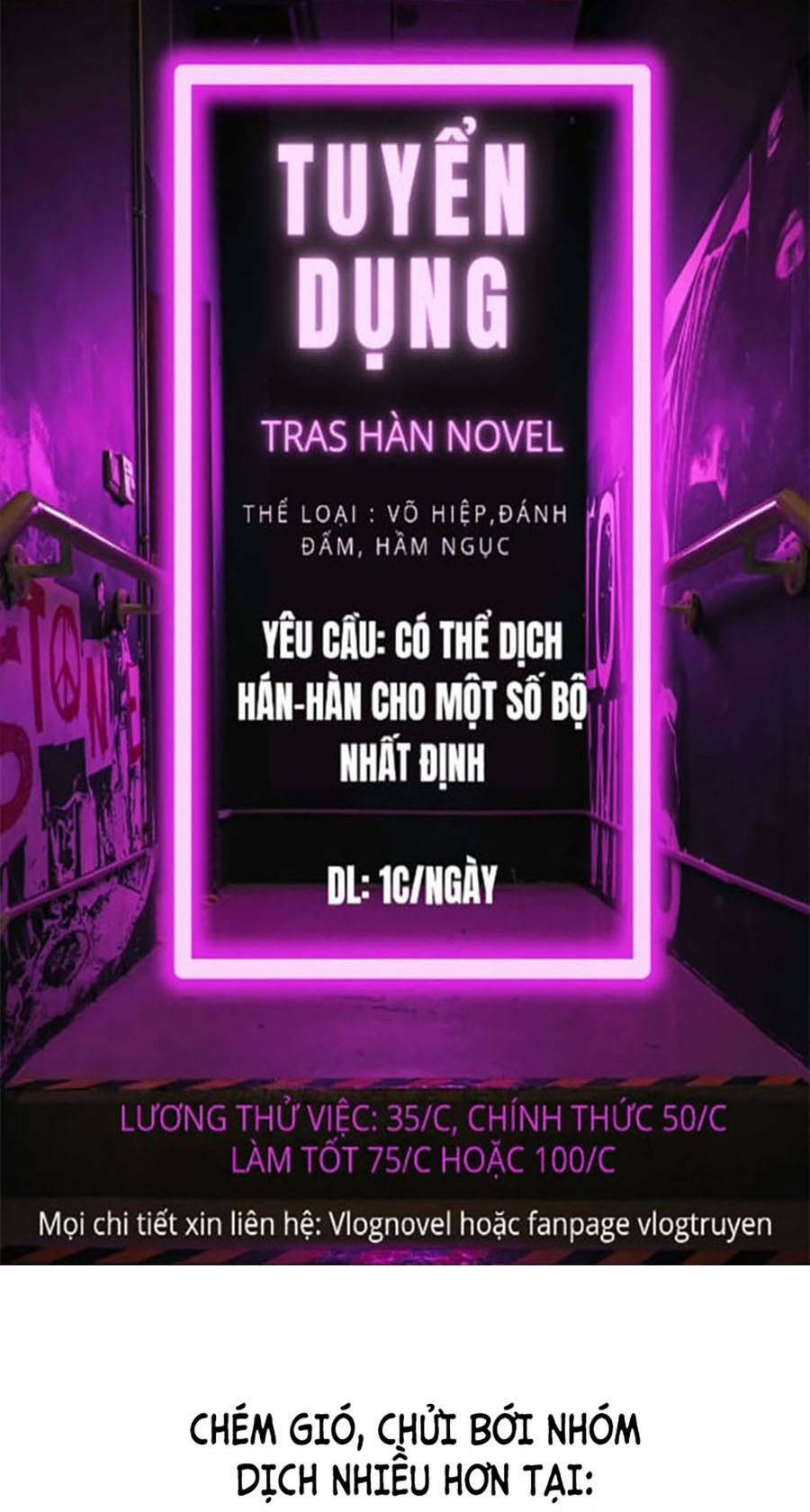 Đọc truyện Vương đạo - Chap 12