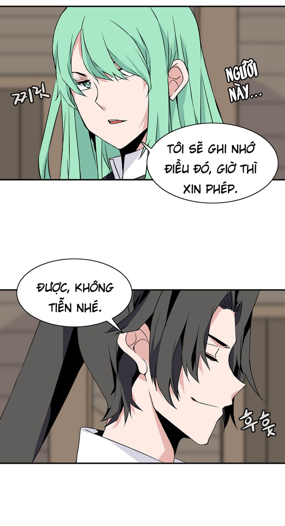 Đọc truyện Ảo mộng vương - Chap 23