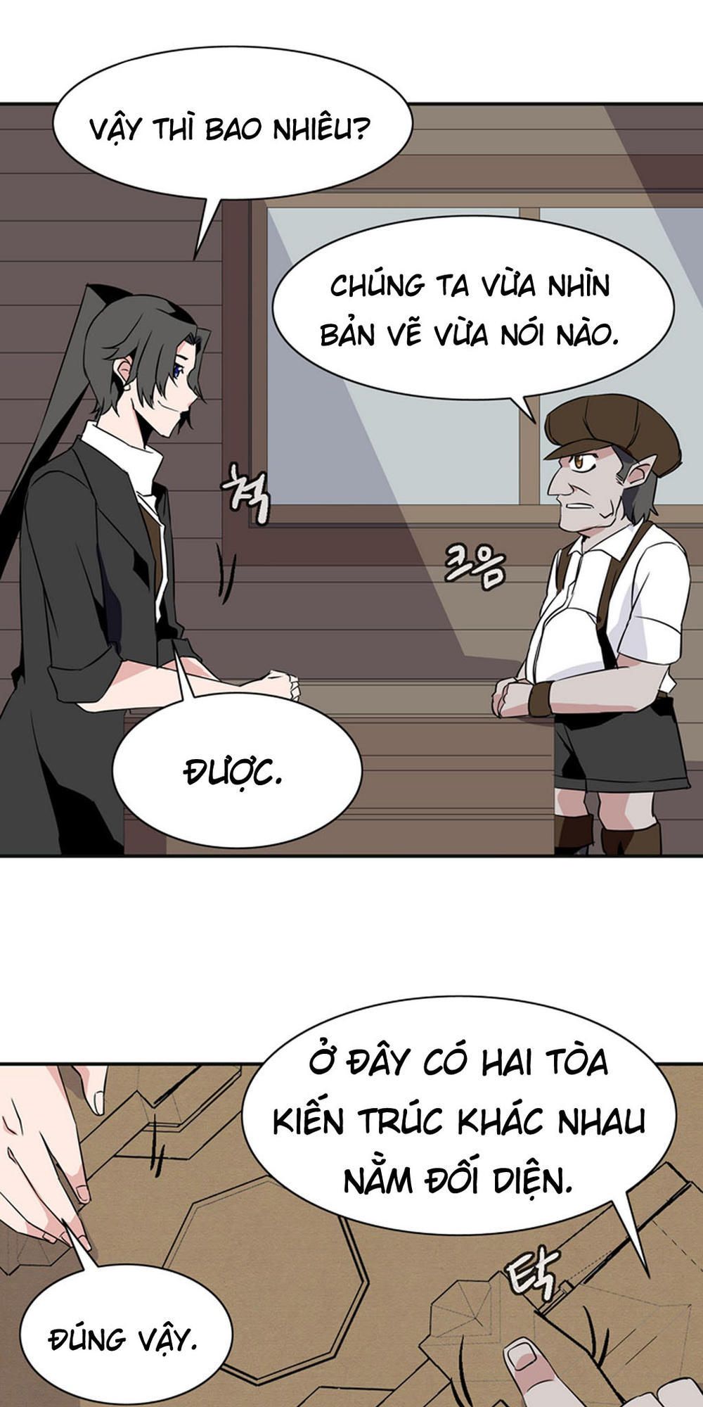 Đọc truyện Ảo mộng vương - Chap 23