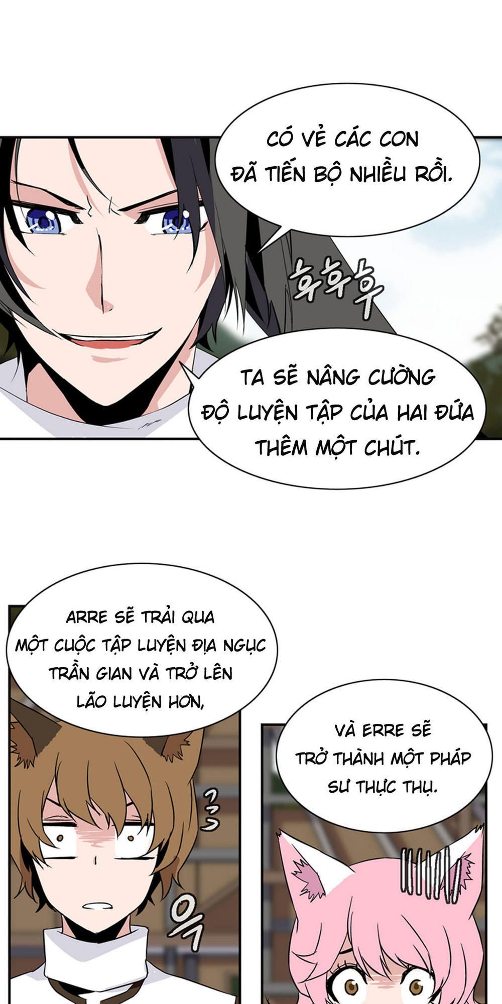 Đọc truyện Ảo mộng vương - Chap 24