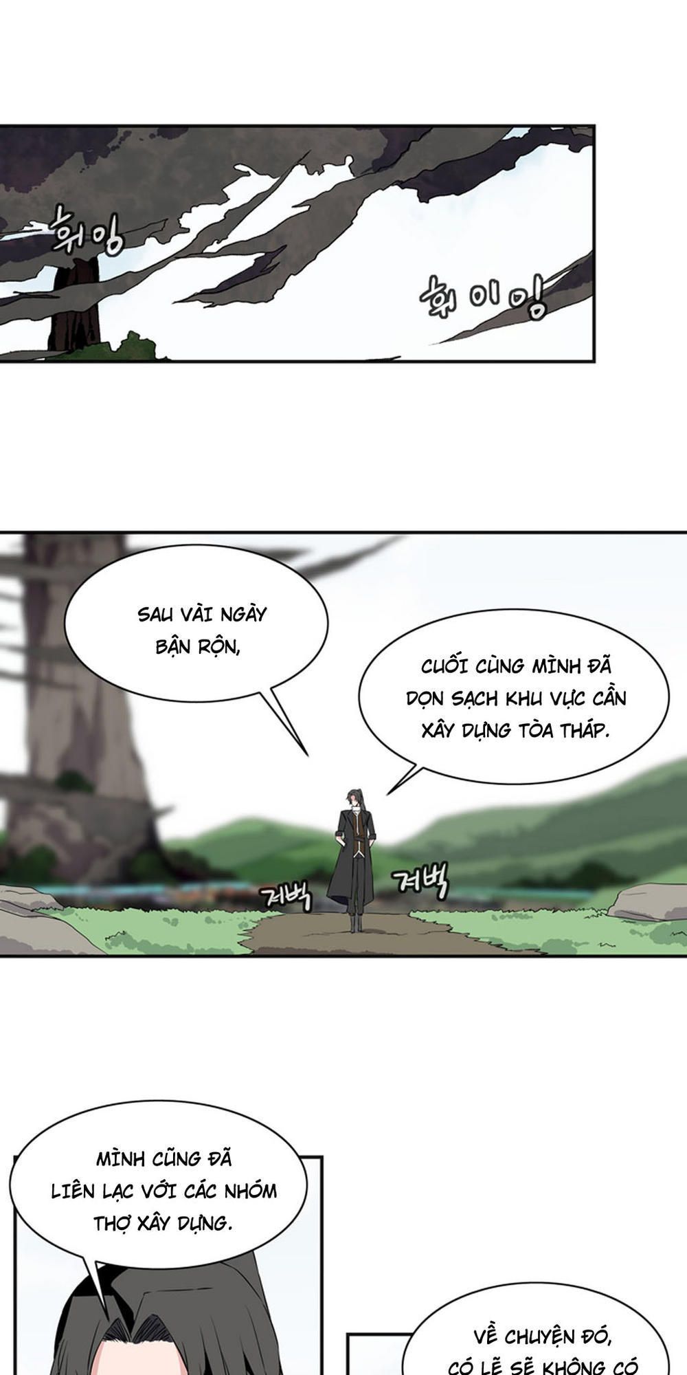 Đọc truyện Ảo mộng vương - Chap 21