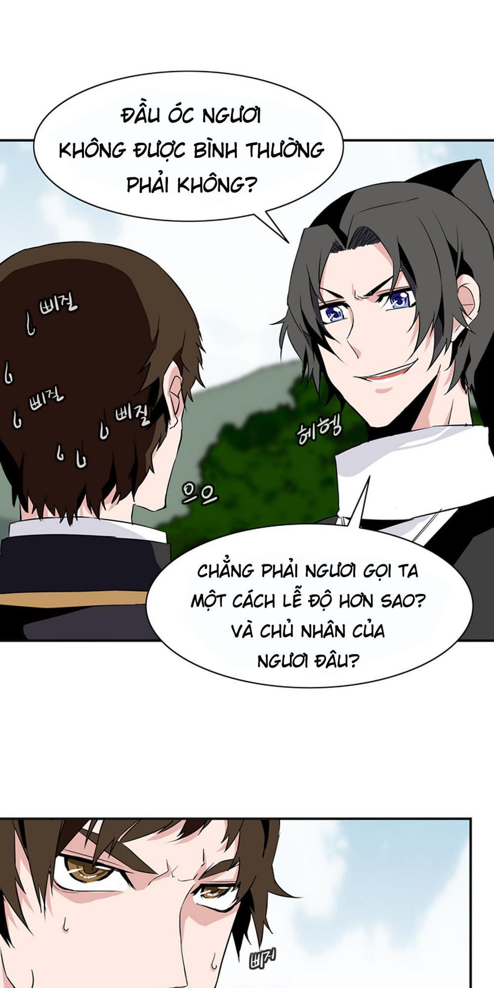 Đọc truyện Ảo mộng vương - Chap 21