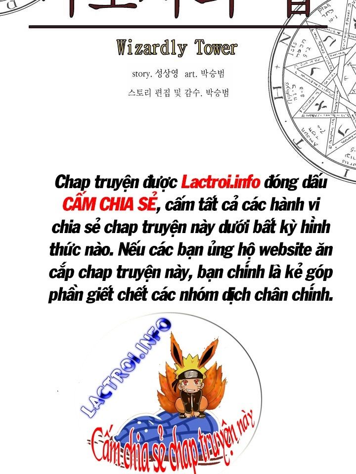 Đọc truyện Ảo mộng vương - Chap 59