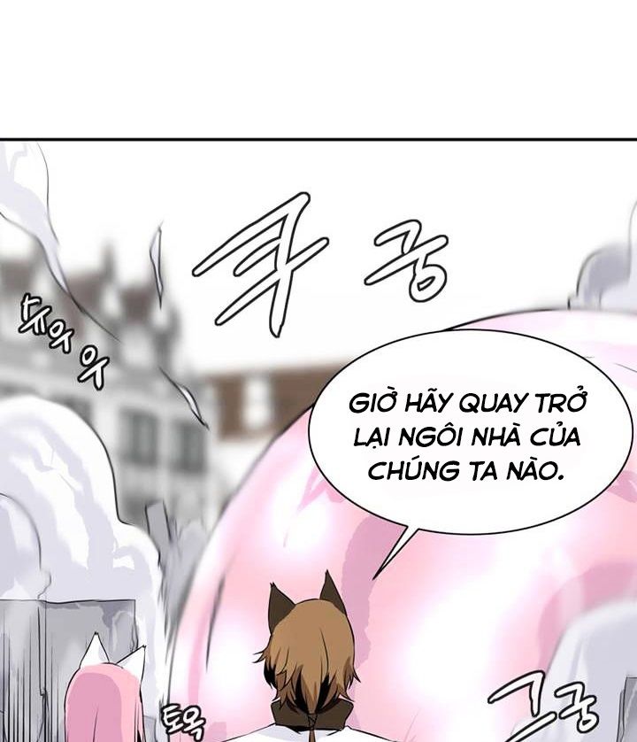 Đọc truyện Ảo mộng vương - Chap 59