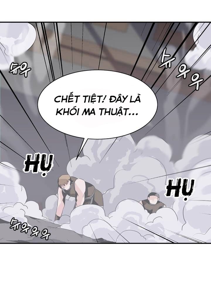 Đọc truyện Ảo mộng vương - Chap 59