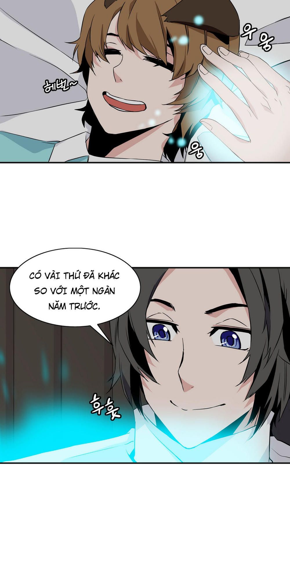 Đọc truyện Ảo mộng vương - Chap 17