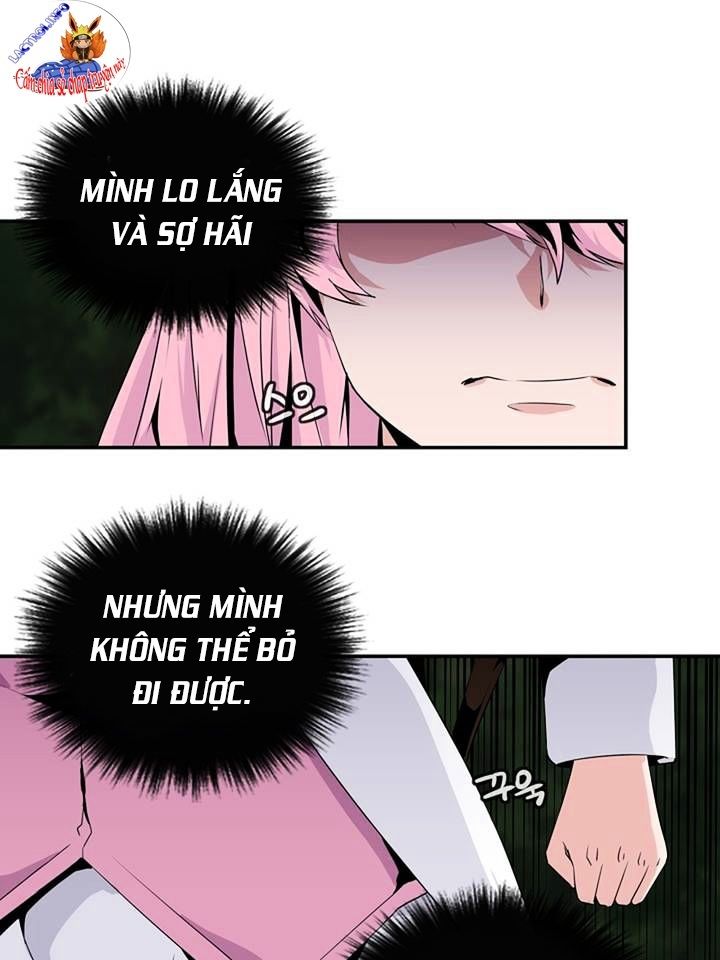 Đọc truyện Ảo mộng vương - Chap 56