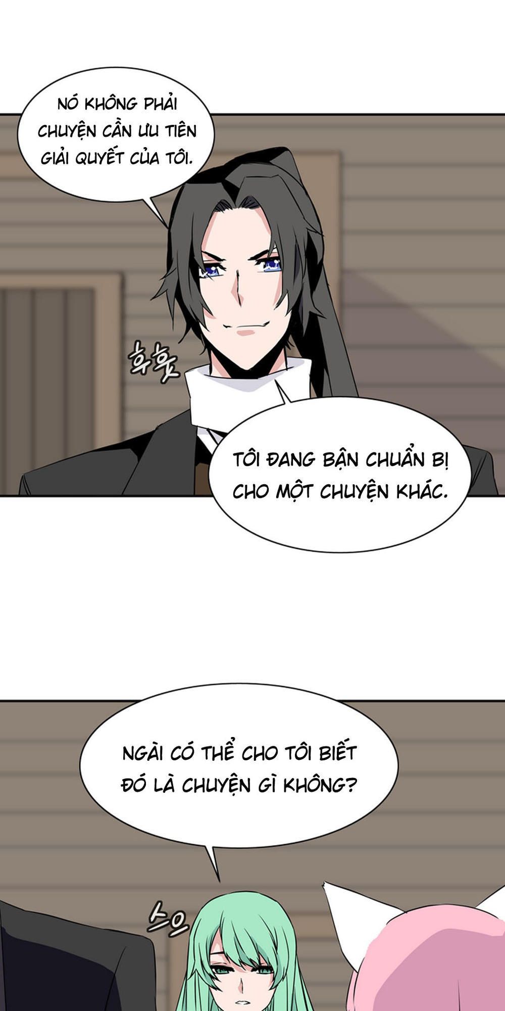 Đọc truyện Ảo mộng vương - Chap 22